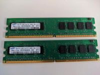 2x RAM Samsung 512MB 1Rx8 PC2-5300U  M378T6553EZS CE6 DDR2 667Mhz Bayern - Herzogenaurach Vorschau