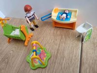 Playmobil 5304 Babyzimmer mit Wiege Baden-Württemberg - Mössingen Vorschau