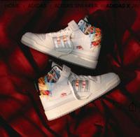 Adidas X Jacques Chassaing FORUM HI Sachsen - Borna Vorschau