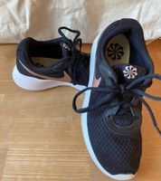 Nike Tanjun Sneakers schwarz Gr. 38 Bayern - Übersee Vorschau