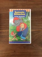 Videokassette Benjamin Blümchen in der Steinzeit Baden-Württemberg - Gundelfingen Vorschau