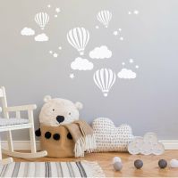 Wandsticker Wandtattoo Kinderzimmer Babyzimmer Wanddeko Set Kinde Berlin - Steglitz Vorschau