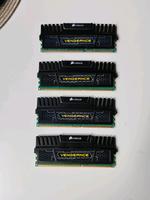 DDR 3 4 x Corsair Vengeance 16 GB  1866MHz 2x8GB Thüringen - Schmalkalden Vorschau