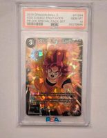 Dragonball Super Card Game SSG Son Goku, Energy of the gods PSA10 Leipzig - Gohlis-Mitte Vorschau