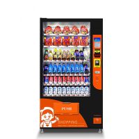 NEU: Snackautomaten / Verkaufsautomaten - Vending Machine Bayern - Rödental Vorschau
