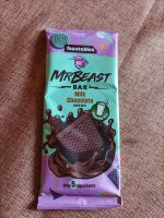 feastables MR BEAST BAR Milk Chocolate Bayern - Gablingen Vorschau