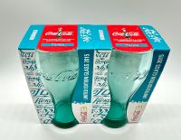 32x Coca Cola Gläser - Hebräisch - Türkis - Limited Edition 2015 Düsseldorf - Flingern Nord Vorschau