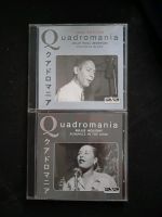 Jazz Edition Quadromania 4Fach Cds Neustadt - Buntentor Vorschau