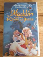 Aladdin und der König der Diebe, VHS-Kassette, Hologramm Baden-Württemberg - Hechingen Vorschau