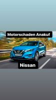 Motorschaden Ankauf Nissan Qashqai Juke Micra Note X-Trail Navara Baden-Württemberg - Besigheim Vorschau