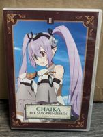 Anime/ Manga Chaika die Sargprinzessin Season 02 Vol. 02 Berlin - Marzahn Vorschau