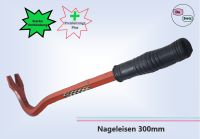 Nageleisen | 300mm | Hebelstange | Versandwerkzeug | Restposten Dortmund - Innenstadt-West Vorschau