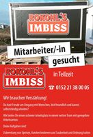 ZU SOFORT! Mitarbeiter/-in gesucht in Teilzeit Schwerin - Wüstmark Vorschau