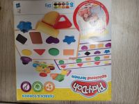 Play Doh Farben&Formen Set ab 2 Jahren Bayern - Johannesberg Vorschau