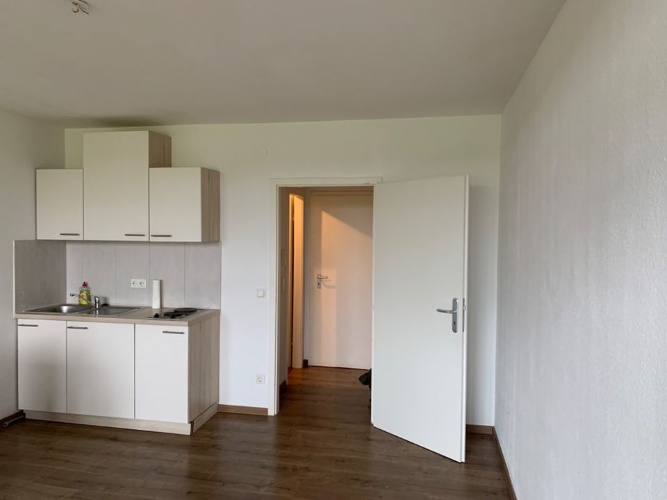 Schönes Apartment mit Aussicht in Refrath-Lustheide zu mieten in Bergisch Gladbach