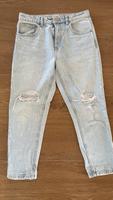 Jeanshose High Waist C&A Gr. XL Hessen - Limburg Vorschau