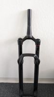 RockShox Recon Gold RL, Debon Air, 130mm, 29 Zoll, Neu Hessen - Taunusstein Vorschau