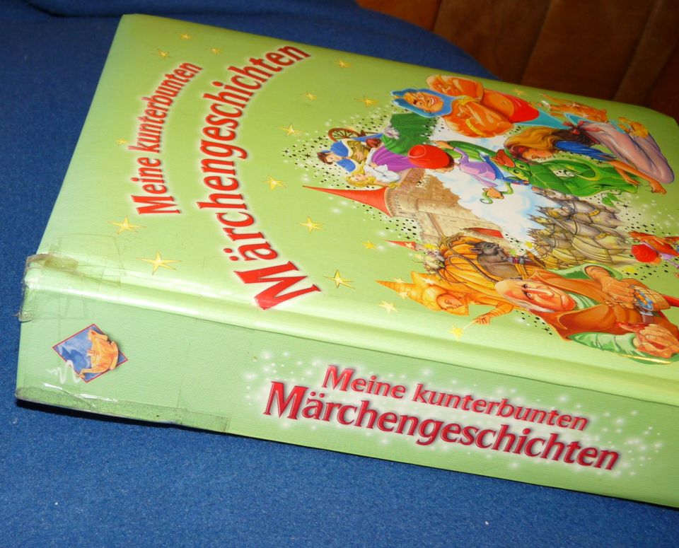 Paket Märchenbücher, erste Märchen, Märchenschatz, Rotkäppchen in Obersüßbach