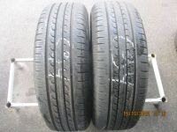 2 x 215 65 R16 98H Goodyear EfficientGrip SUV (Lager C94) München - Pasing-Obermenzing Vorschau