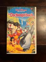 VHS Das Dschungelbuch - WaltDisney Meisterwerk mit Hologramm Köln - Pesch Vorschau