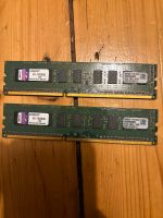 2x 4GB DDR3 1333MT/s ECC Unbuffered DIMM Neustadt - Hohentor Vorschau