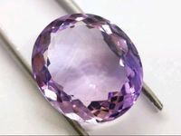 Amethyst 17.10ct Top Qualität AAA Edelsteine Mineralien Niedersachsen - Hildesheim Vorschau