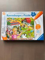 tiptoi Puzzle Der Ponyhof 100 Teile für Kinder zwischen 5 und 8 Rheinland-Pfalz - Liebenscheid Vorschau