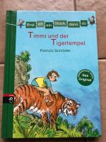 cbj Bücher: „Dinosaurier“& „Timmi und der Tigertempel“ Hessen - Fernwald Vorschau