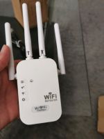 Wireless Repeater WiFi Rheinland-Pfalz - Bad Kreuznach Vorschau