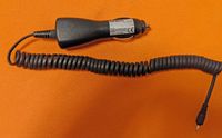 Original Nokia KFZ Ladekabel DC-4 / DC4 Auto Ladegerät Kr. München - Ismaning Vorschau