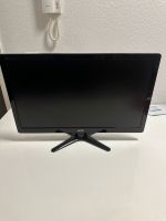 Acer LCD Monitor Baden-Württemberg - Tübingen Vorschau