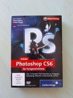 Photoshop CS6 - DVD - VIDEO-TRAINING für Fortgeschrittene Düsseldorf - Benrath Vorschau