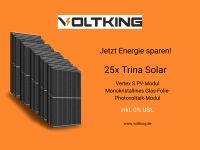 Trina Solar TSM-DE09R.08 420W (25 Stück) Vertex S PV-Modul 1500V Bayern - Kulmbach Vorschau