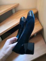 Walter Käfer & Gabor festliche Schuhe Bayern - Neustadt b.Coburg Vorschau