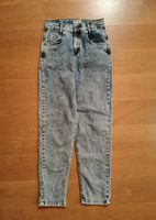 Blue Effect Jeans Hose Jungen blau Gr. 164 slim Nordrhein-Westfalen - Attendorn Vorschau