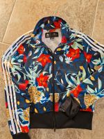 Adidas Jacke bunt Damen Blumen Her Studio gr 36 Brandenburg - Geltow Vorschau