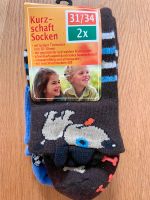 *Neu* Kinder-ABS-Socken | 2er-Pack Strümpfe | Gr. 31-34 Rheinland-Pfalz - Gabsheim Vorschau