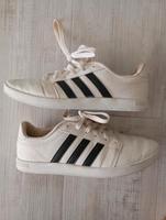 Adidas Sneaker Nordrhein-Westfalen - Rheinbach Vorschau