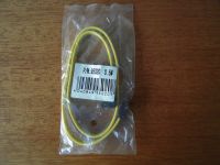 SATA Kabel 6 Gb/s Kabel High Speed abgewinkelt Metallclip Niedersachsen - Lehre Vorschau