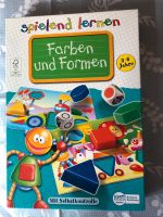Lernspiel für Kleinkinder Berlin - Biesdorf Vorschau