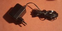 Netzteil Power Supply 9,5 V 400 mA TOP Zustand Frankfurt am Main - Nordend Vorschau