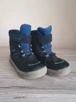 Superfit Winterstiefel 27 Bayern - Miesbach Vorschau