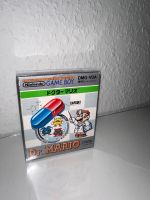 [GB] Game Boy - Dr. Mario (Japanisch) - Sammler Berlin - Hellersdorf Vorschau