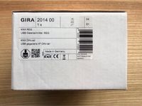 Gira USB-Datenschnittstelle für KNX *Neu* Baden-Württemberg - Blaubeuren Vorschau