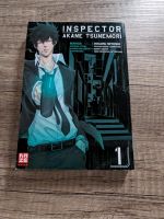 Inspector Akane Tsunemori Manga Band 1 Niedersachsen - Nordenham Vorschau