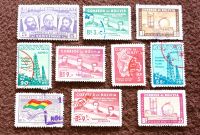 Schönes Set Briefmarken Paraguay und Bolivien Kreis Pinneberg - Quickborn Vorschau