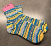 Regia Wollsocken / verschiedene Farben / Größe 40/41 Nordrhein-Westfalen - Herzebrock-Clarholz Vorschau