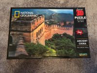 3D-Puzzle National Geographic „Great Wall“ Mecklenburg-Vorpommern - Greifswald Vorschau