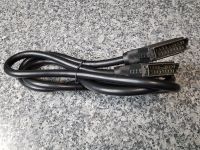 Scart Kabel Köln - Kalk Vorschau