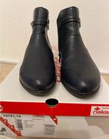Rieker Antistress Stiefelette Bayern - Augsburg Vorschau